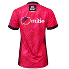ARU 2025 Replica 7s Shirt Ladies