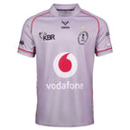 ARU 25/26 Replica Away Shirt