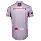 ARU 25/26 Replica Away Shirt